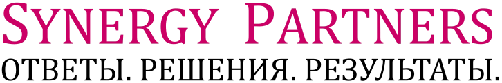 Synergy Partners заң фирмасы